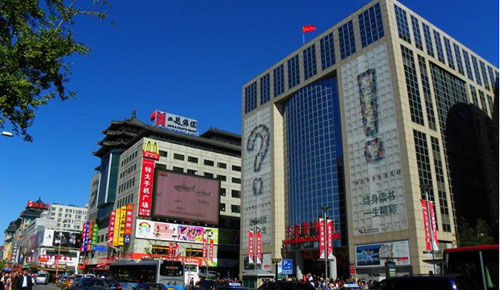 點(diǎn)擊進(jìn)入下一頁