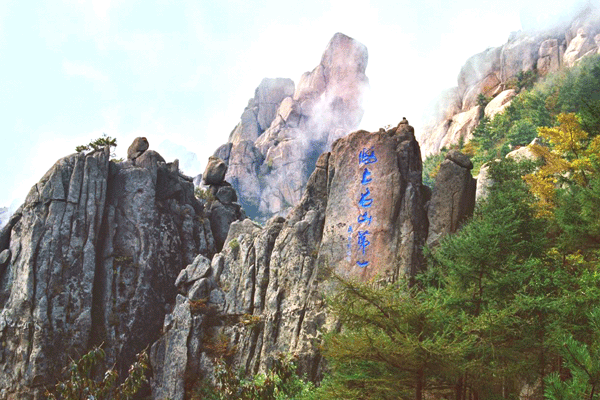 青島梅園賞花＋北九水兩日游kl